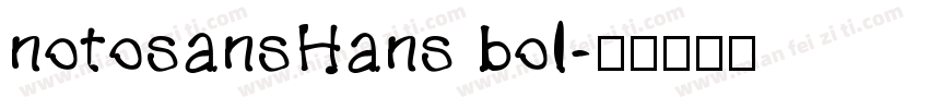 notosansHans bol字体转换